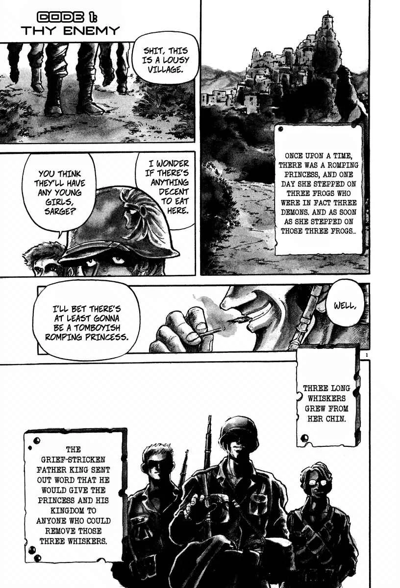 Battlefield Chapter 1: Thy Enemy - Page 1
