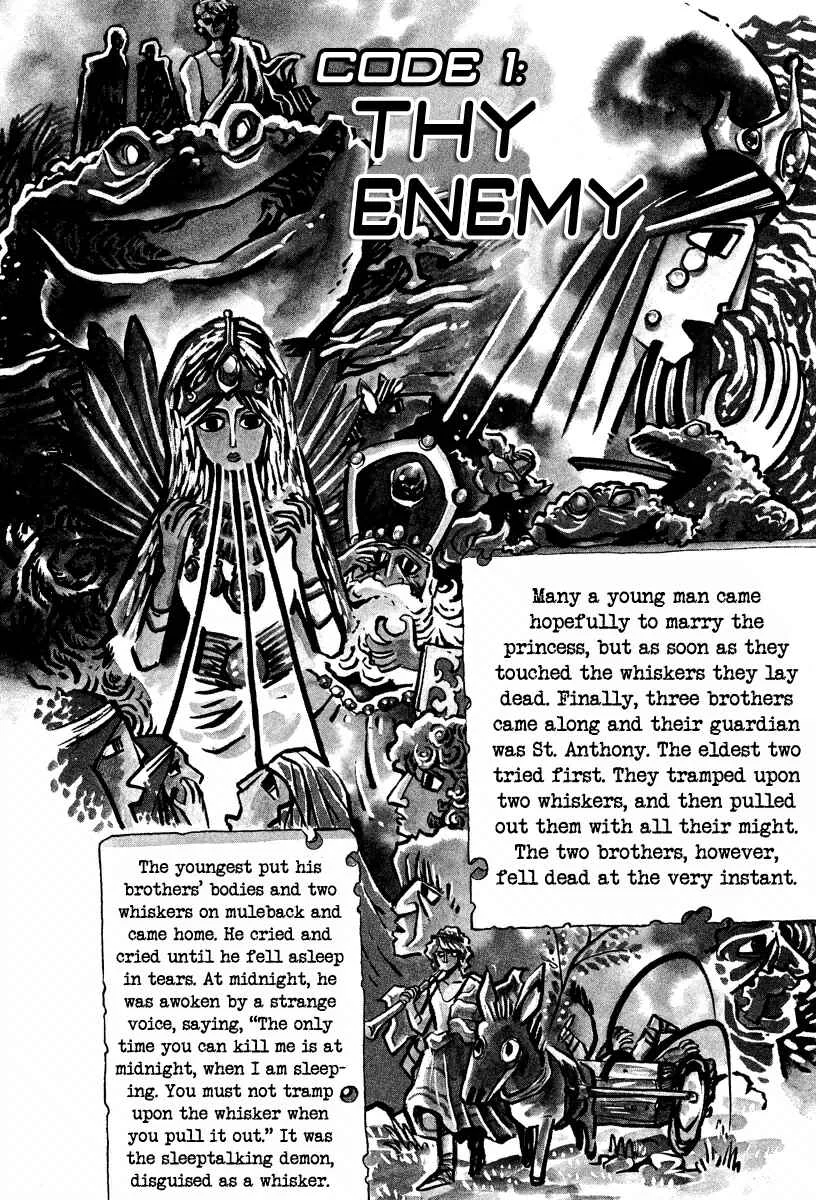Battlefield Chapter 1: Thy Enemy - Page 2