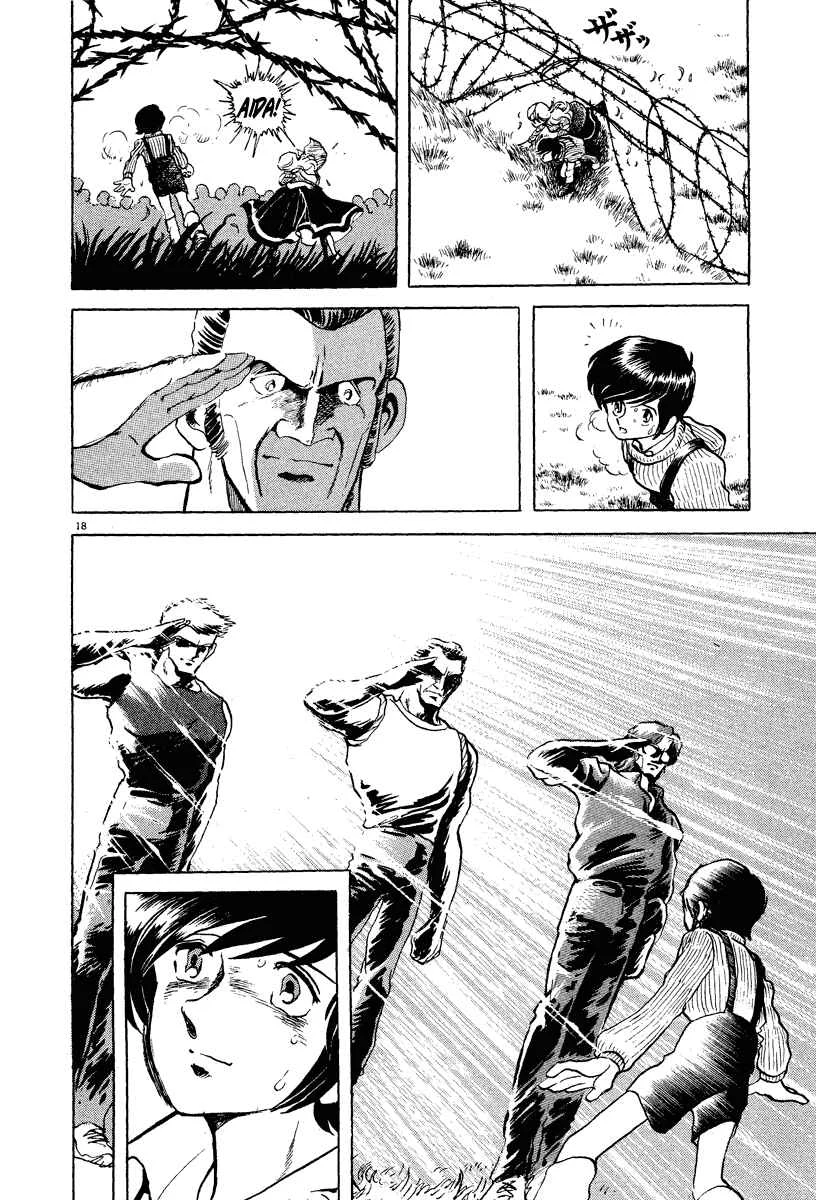 Battlefield Chapter 1: Thy Enemy - Page 18