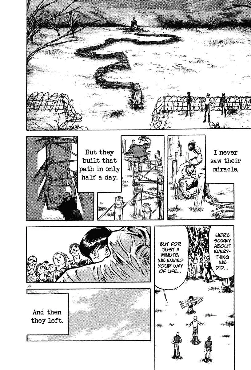 Battlefield Chapter 1: Thy Enemy - Page 20