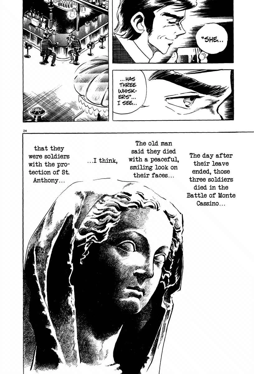 Battlefield Chapter 1: Thy Enemy - Page 24