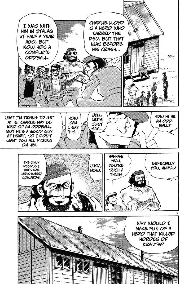 Battlefield Chapter 2: The Beloved Teddy Bear - Page 5