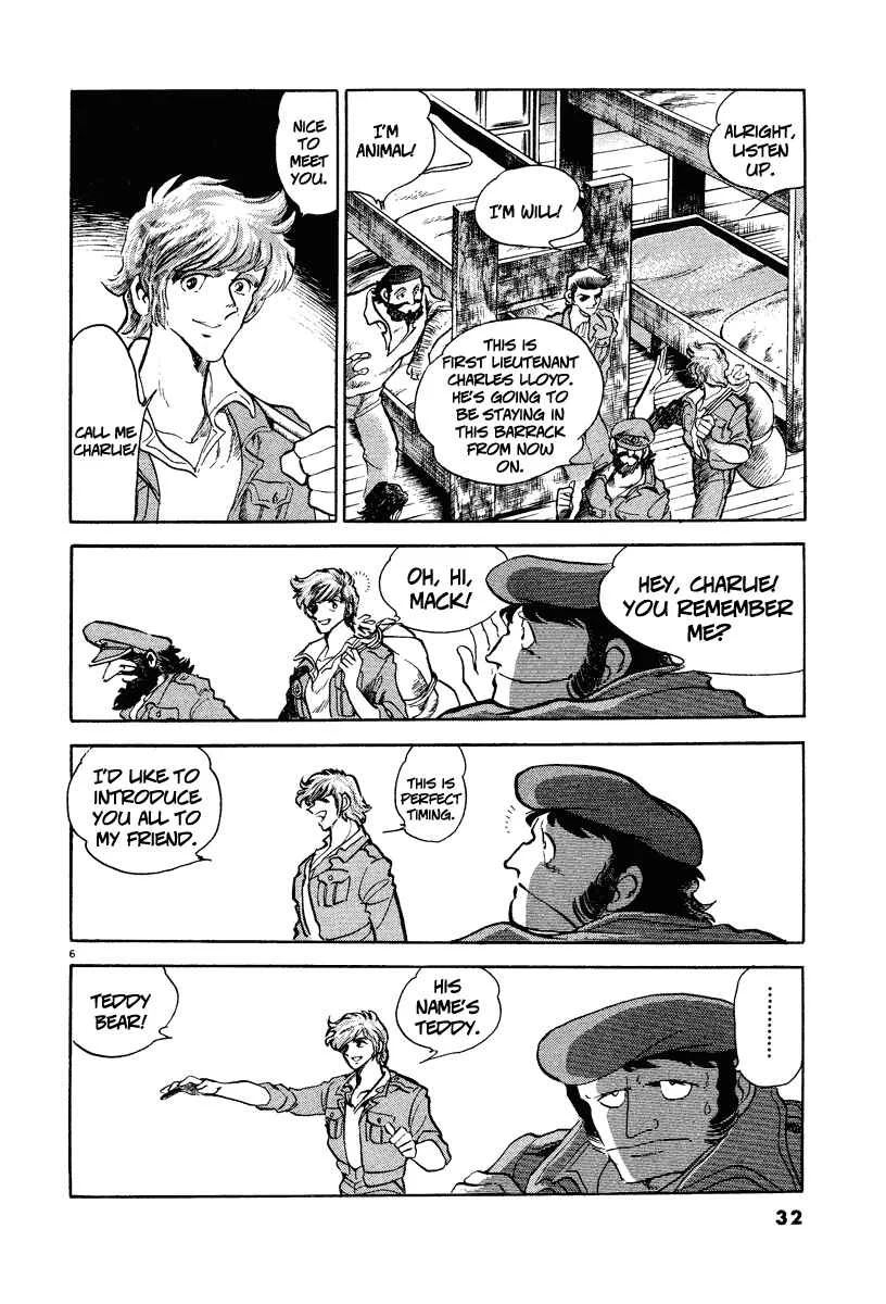 Battlefield Chapter 2: The Beloved Teddy Bear - Page 6