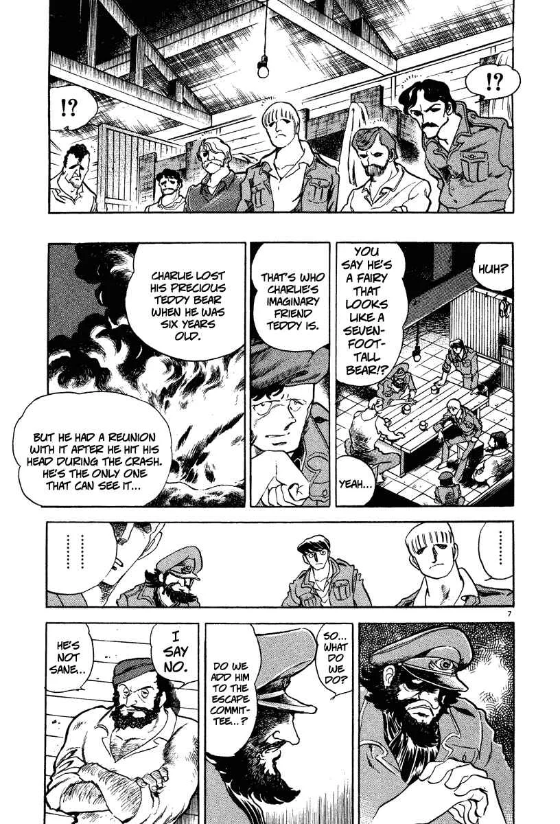 Battlefield Chapter 2: The Beloved Teddy Bear - Page 7