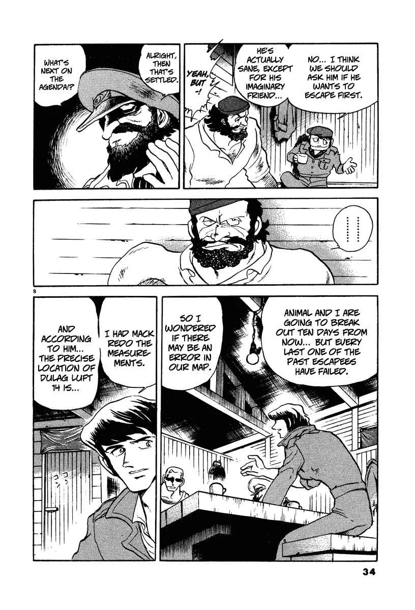 Battlefield Chapter 2: The Beloved Teddy Bear - Page 8