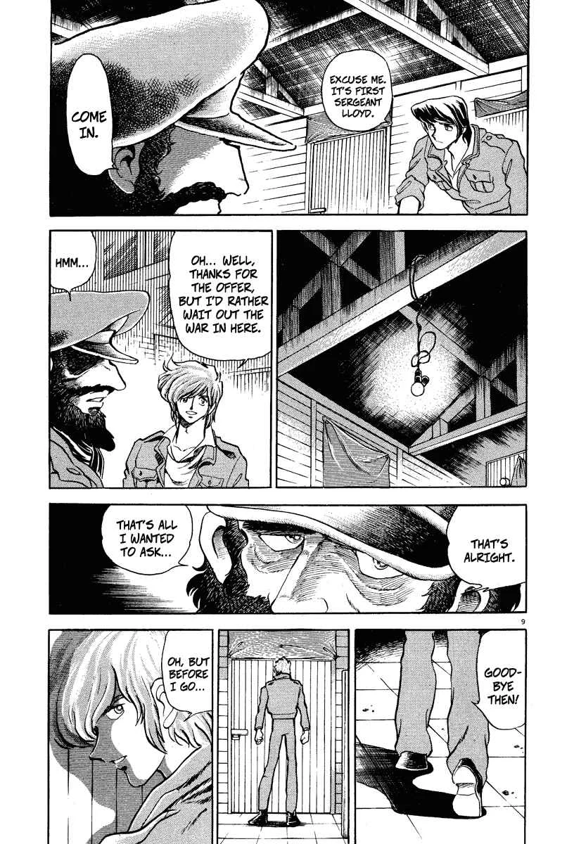 Battlefield Chapter 2: The Beloved Teddy Bear - Page 9