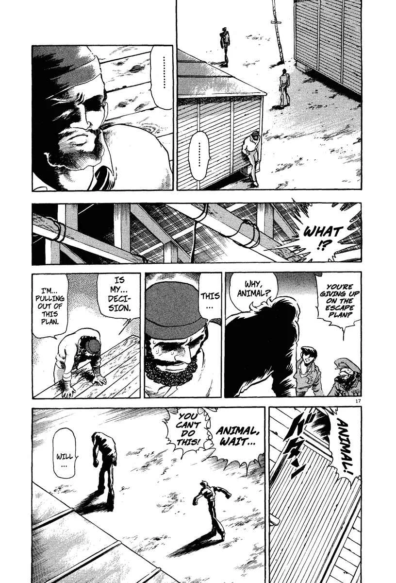Battlefield Chapter 2: The Beloved Teddy Bear - Page 17
