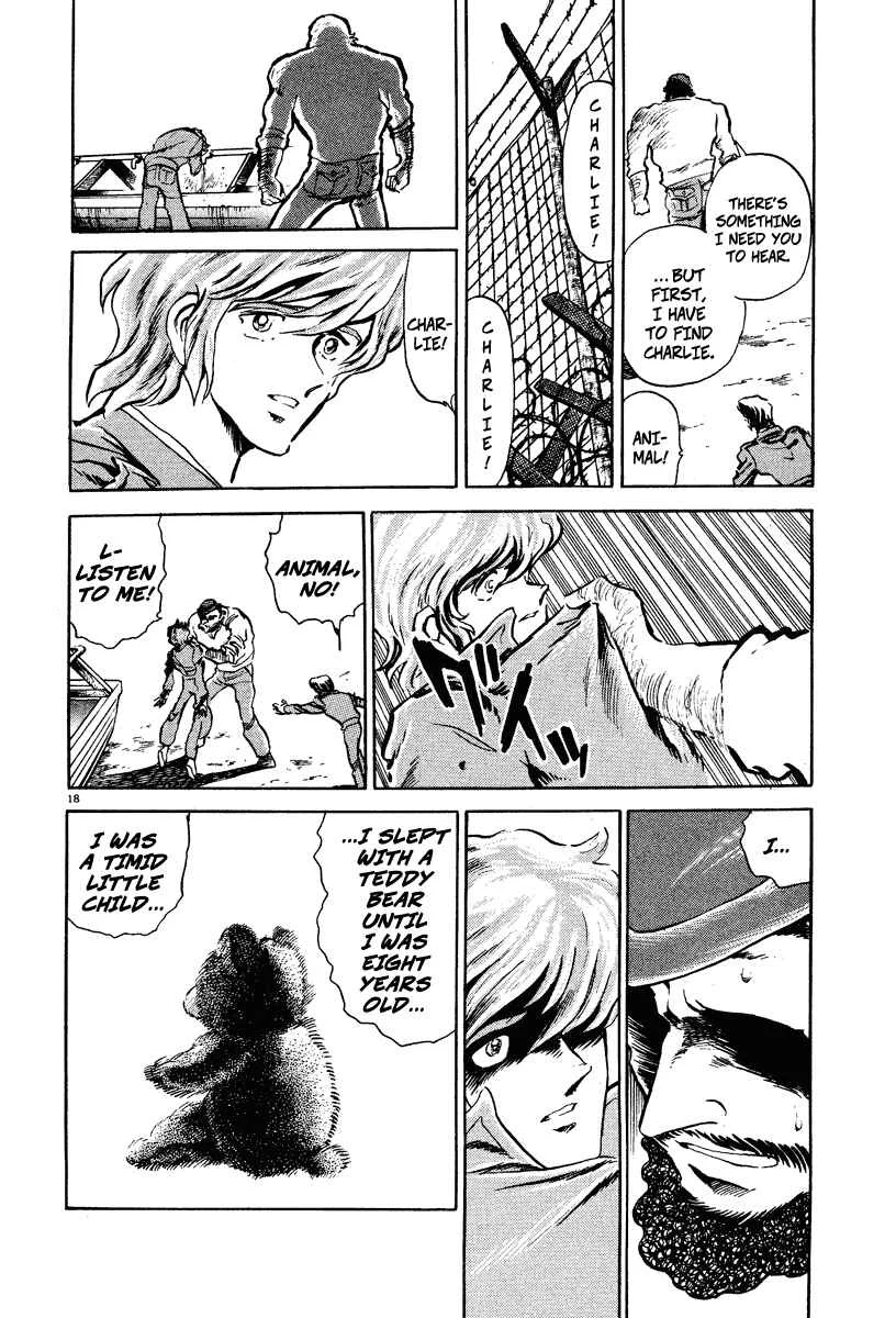 Battlefield Chapter 2: The Beloved Teddy Bear - Page 18