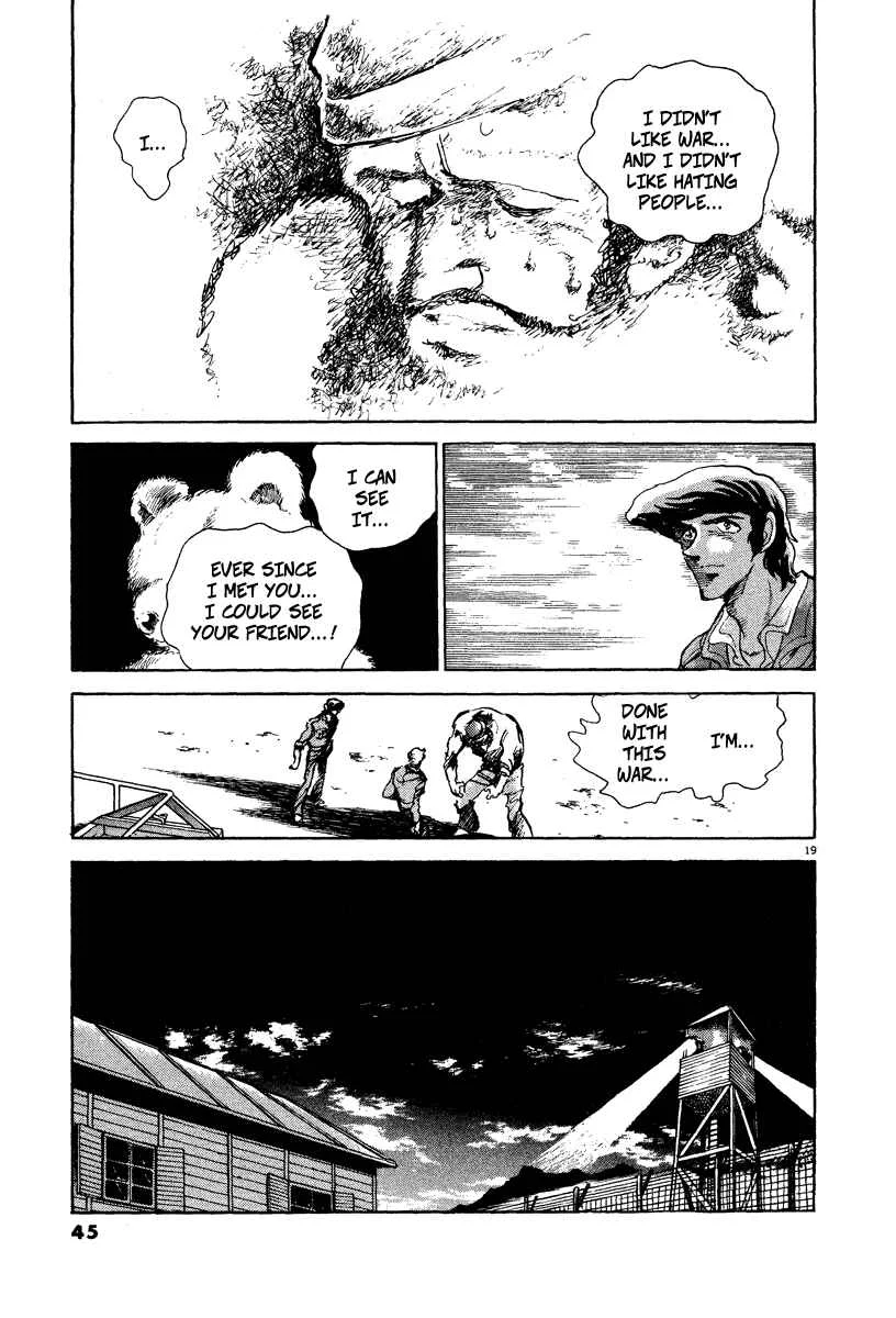 Battlefield Chapter 2: The Beloved Teddy Bear - Page 19