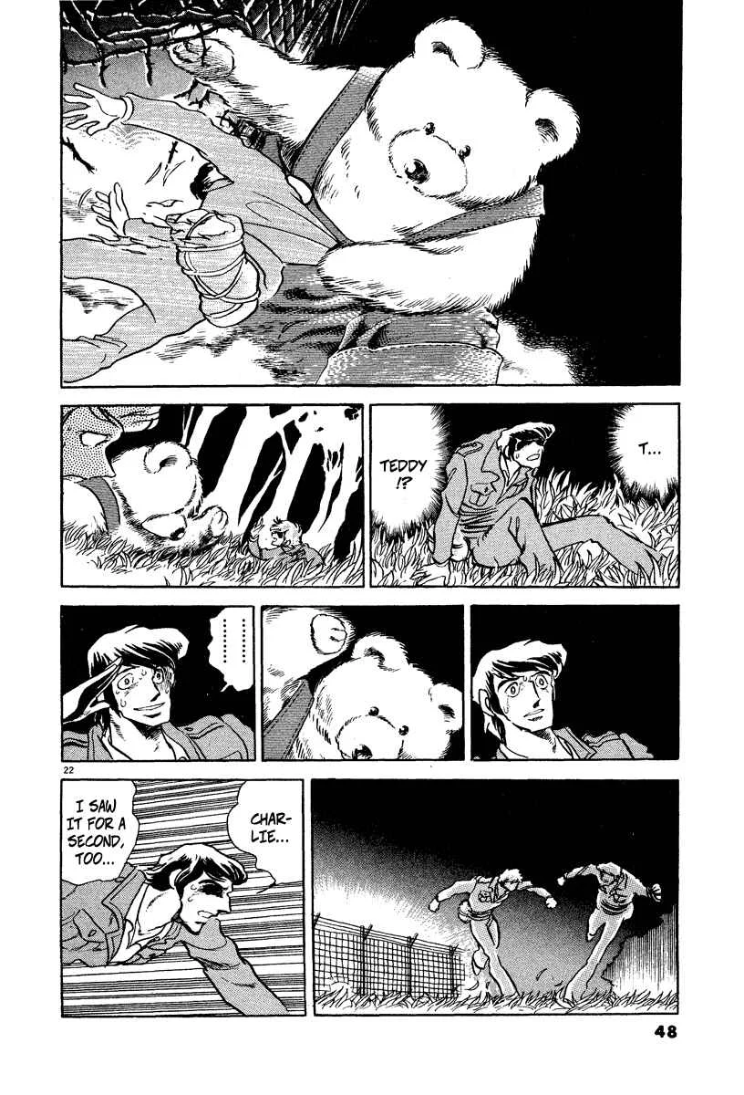 Battlefield Chapter 2: The Beloved Teddy Bear - Page 22