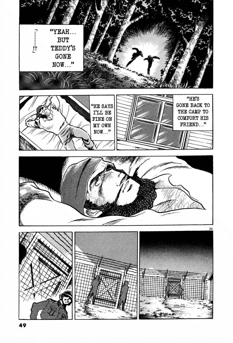 Battlefield Chapter 2: The Beloved Teddy Bear - Page 23