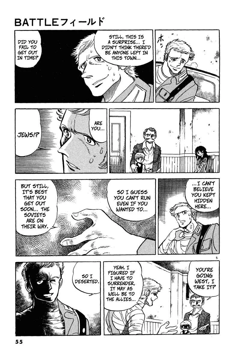 Battlefield Chapter 3: Elbe's Flute - Page 4