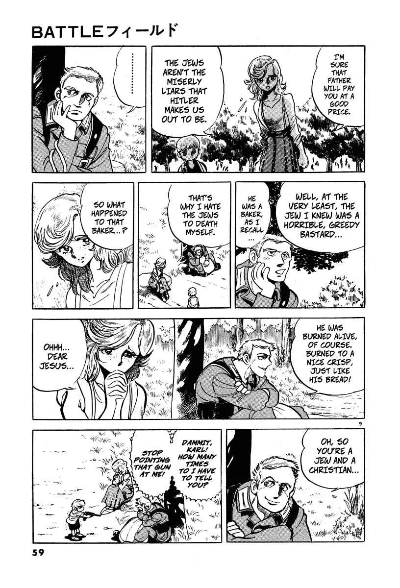 Battlefield Chapter 3: Elbe's Flute - Page 8