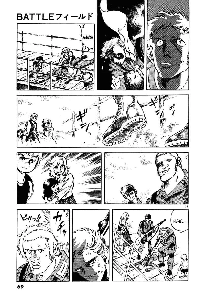 Battlefield Chapter 3: Elbe's Flute - Page 18