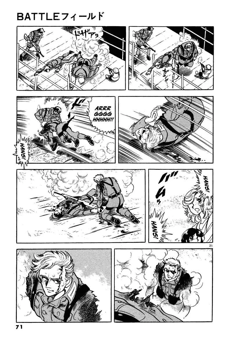 Battlefield Chapter 3: Elbe's Flute - Page 20