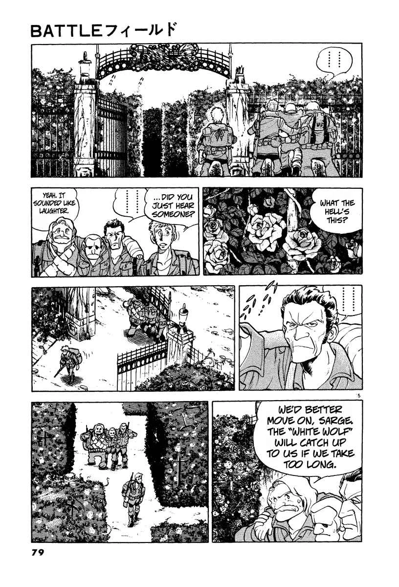 Battlefield Chapter 4: Paradise on the Other Side - Page 5