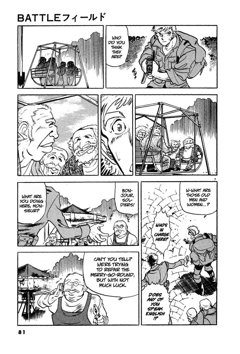 Battlefield Chapter 4: Paradise on the Other Side - Page 7