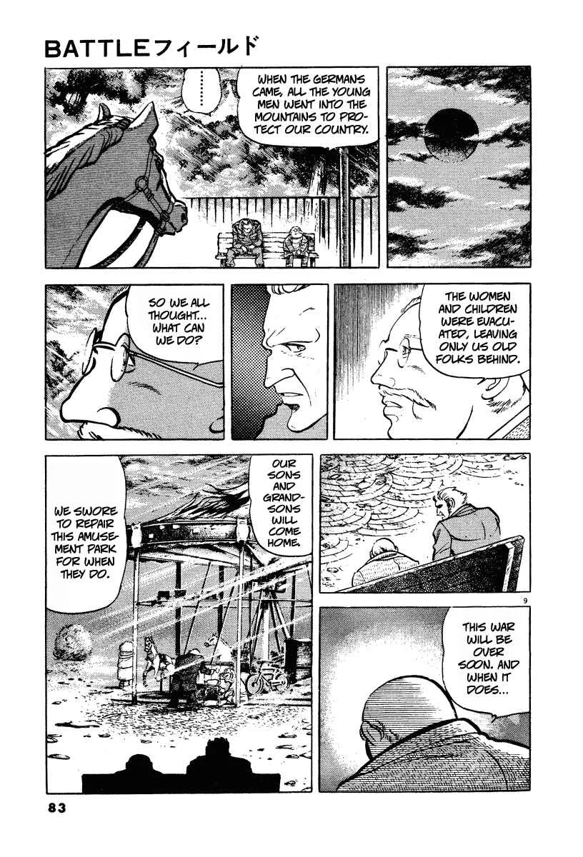 Battlefield Chapter 4: Paradise on the Other Side - Page 9