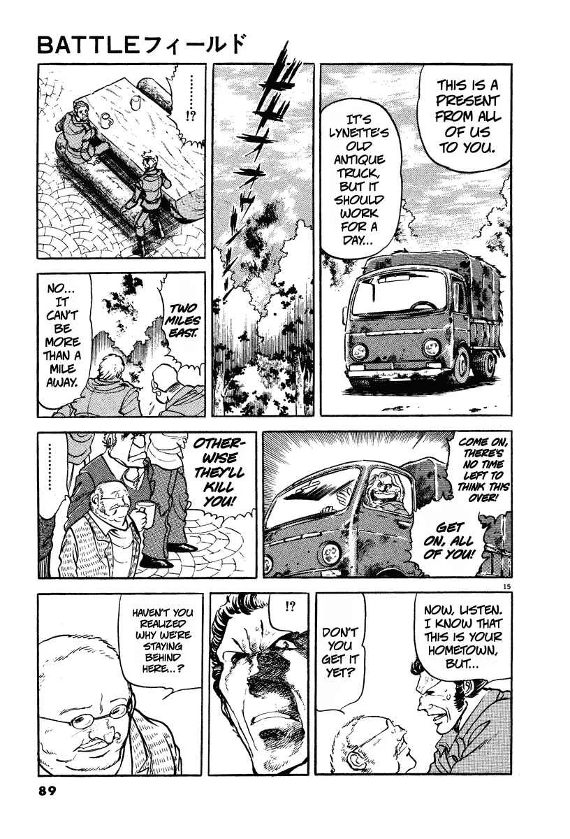 Battlefield Chapter 4: Paradise on the Other Side - Page 15