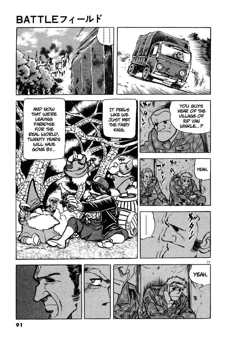 Battlefield Chapter 4: Paradise on the Other Side - Page 17