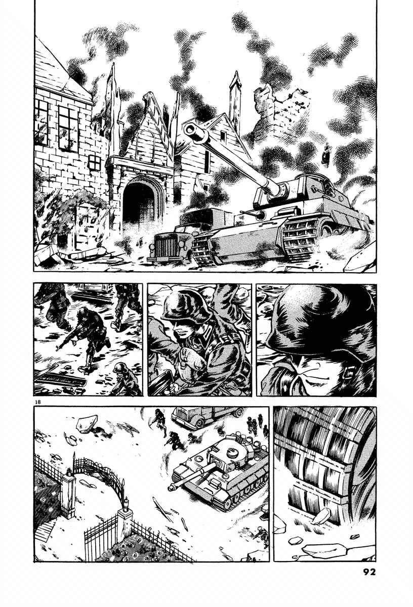 Battlefield Chapter 4: Paradise on the Other Side - Page 18