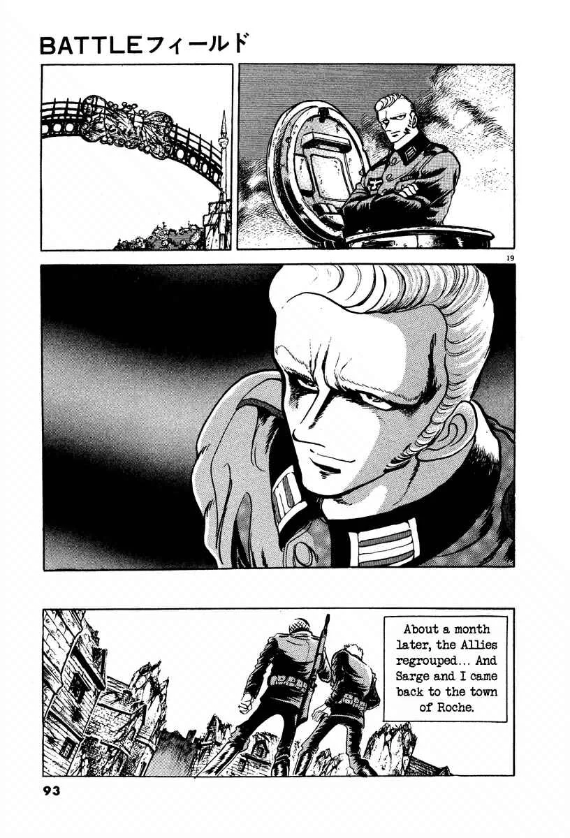 Battlefield Chapter 4: Paradise on the Other Side - Page 19