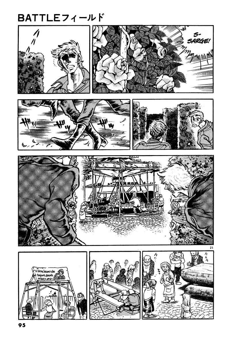 Battlefield Chapter 4: Paradise on the Other Side - Page 21