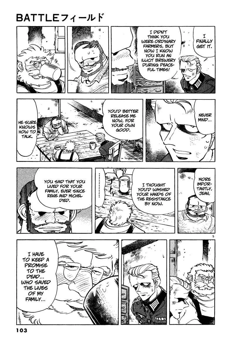 Battlefield Chapter 5: The Immortal Jean - Page 3
