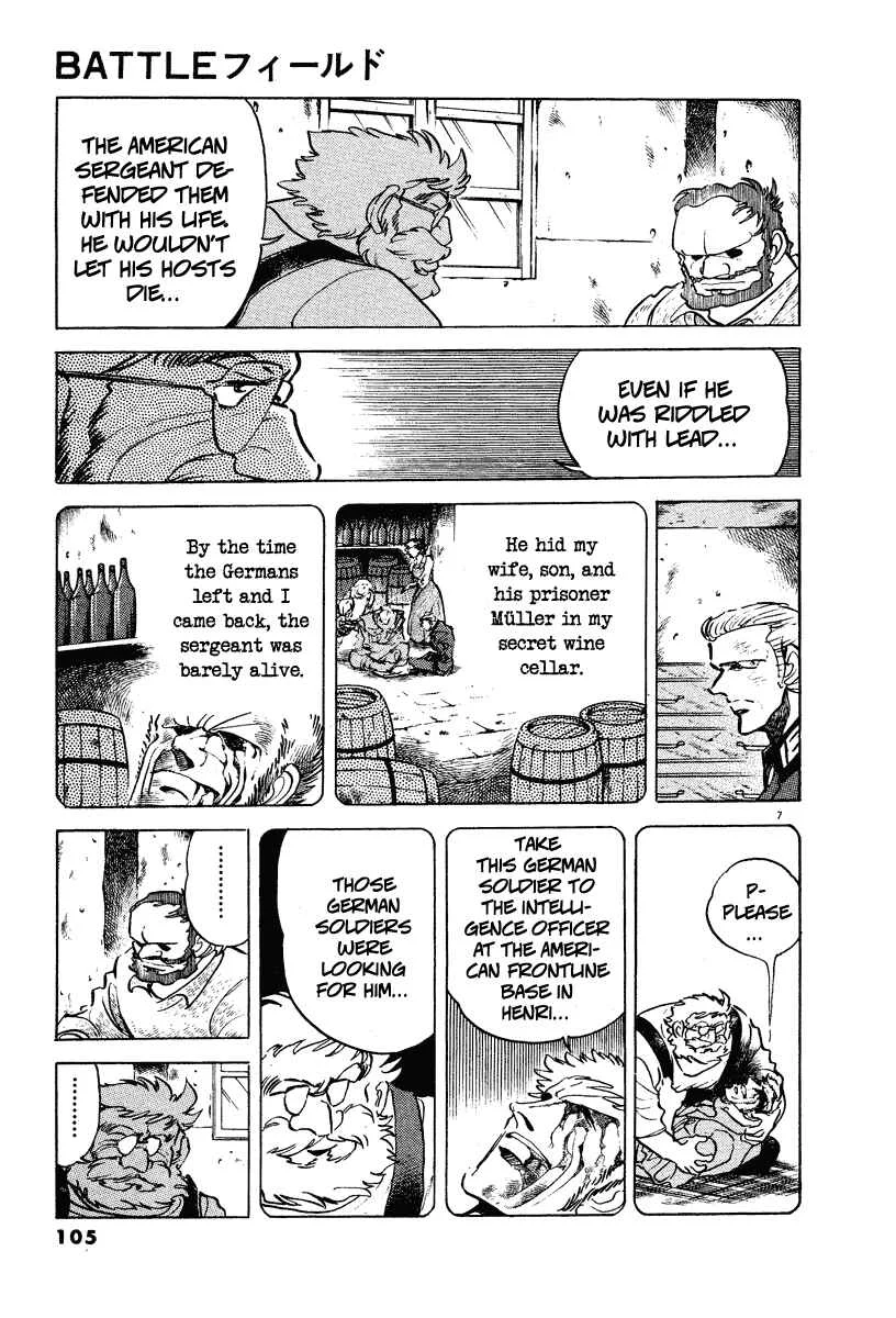 Battlefield Chapter 5: The Immortal Jean - Page 5