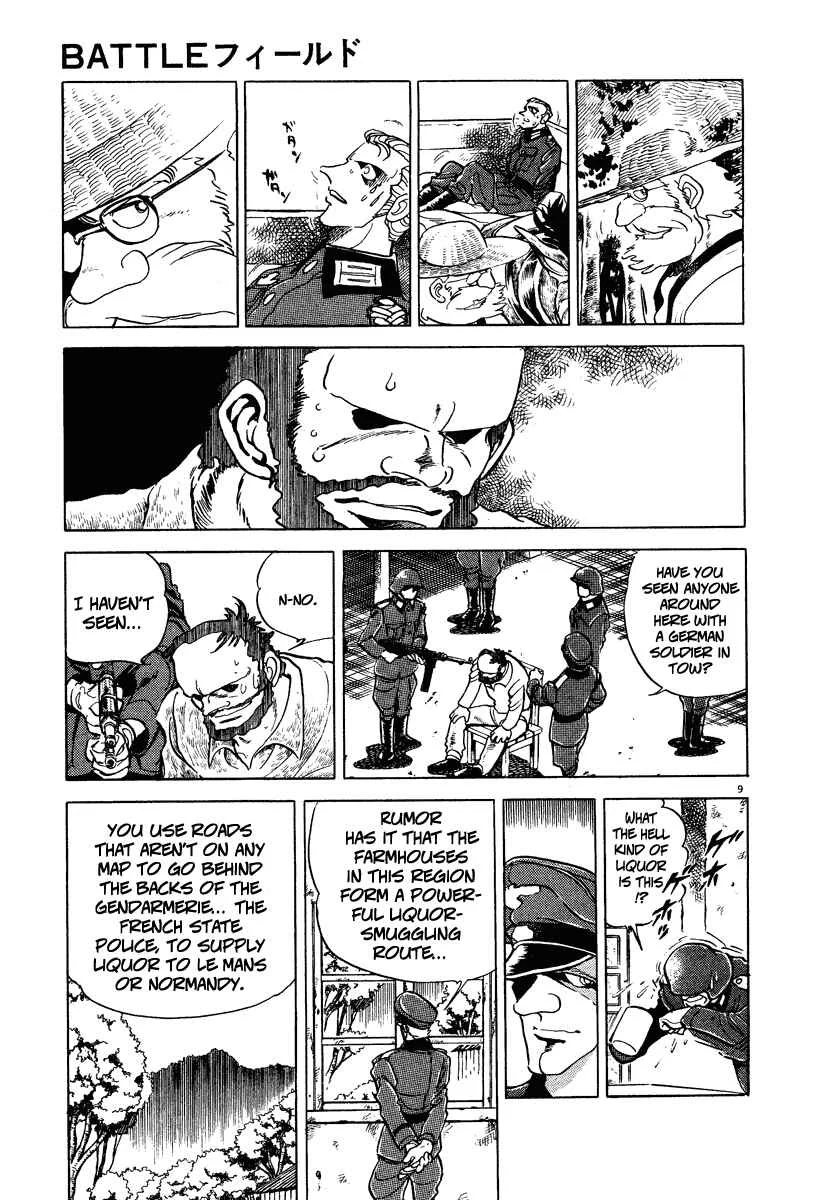 Battlefield Chapter 5: The Immortal Jean - Page 7