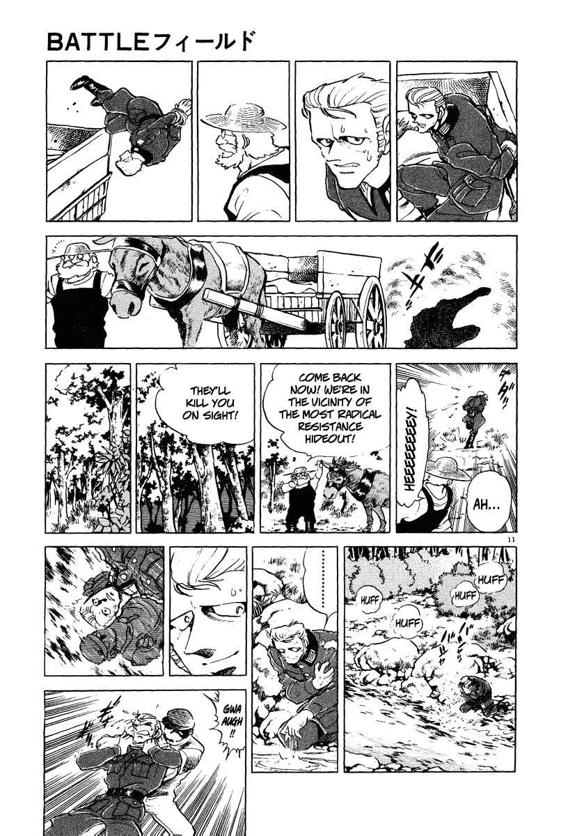 Battlefield Chapter 5: The Immortal Jean - Page 9