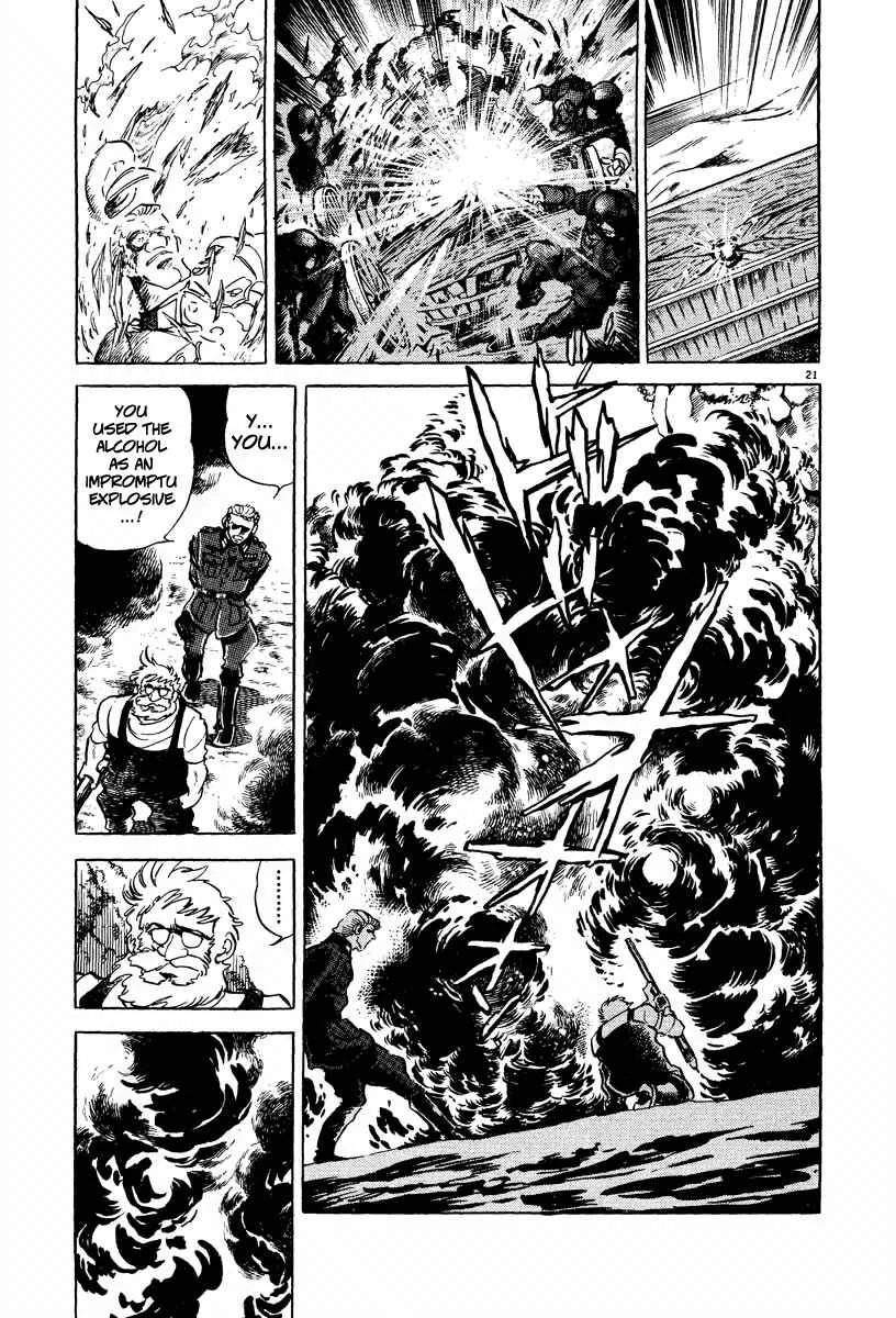 Battlefield Chapter 5: The Immortal Jean - Page 19