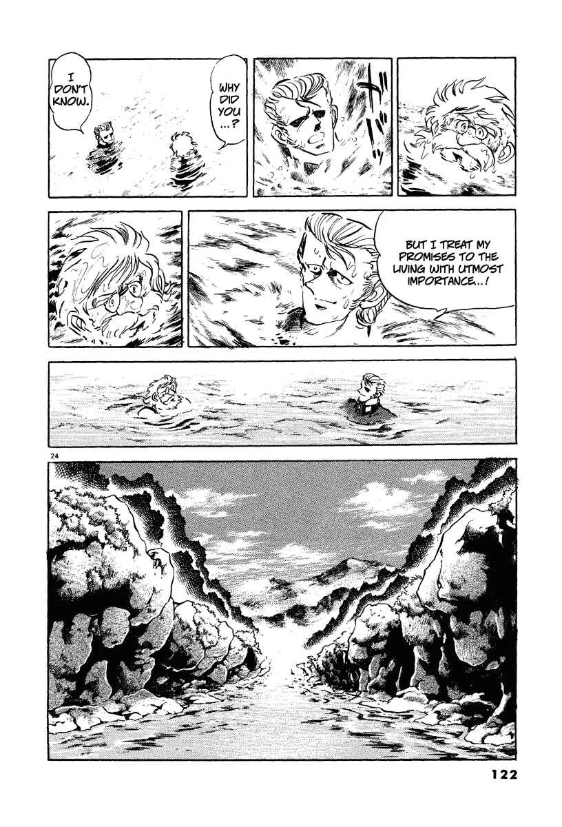Battlefield Chapter 5: The Immortal Jean - Page 22
