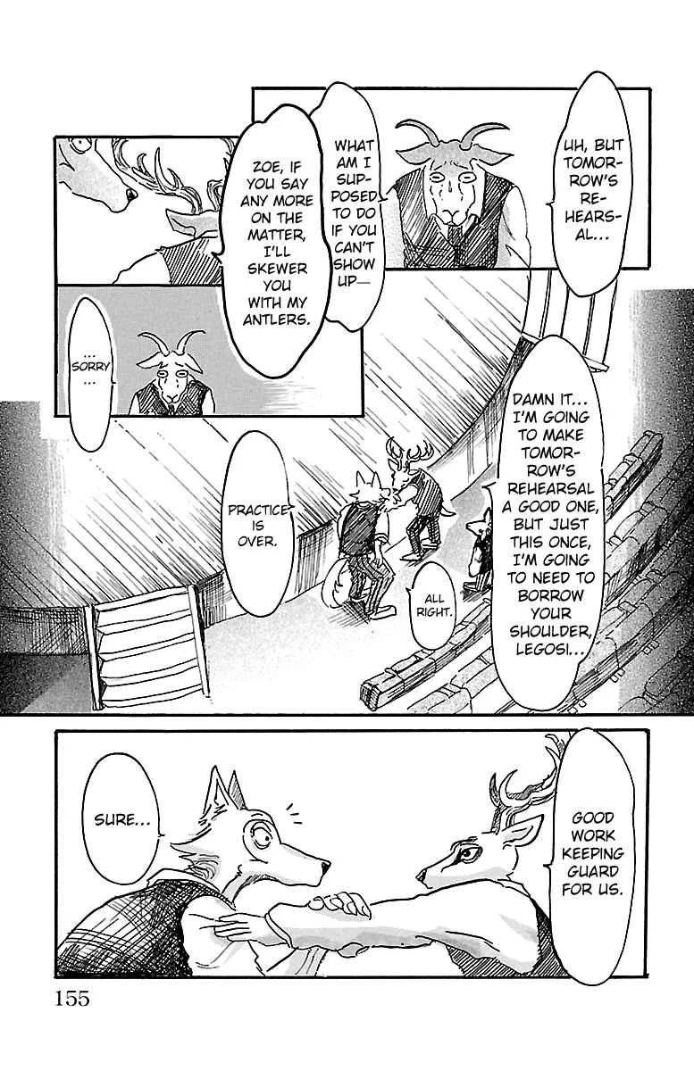 BEASTARS Chapter 5: Hey, It's Us - Page 17