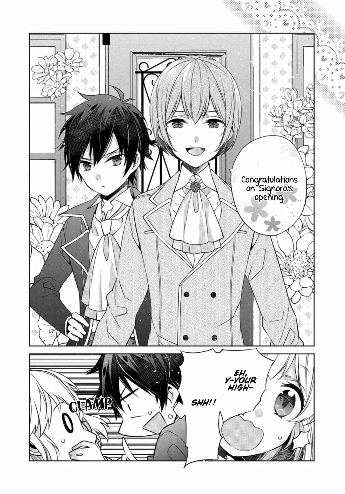 Beating the Heroine at Her Own Game Chapter 3 - Page 4