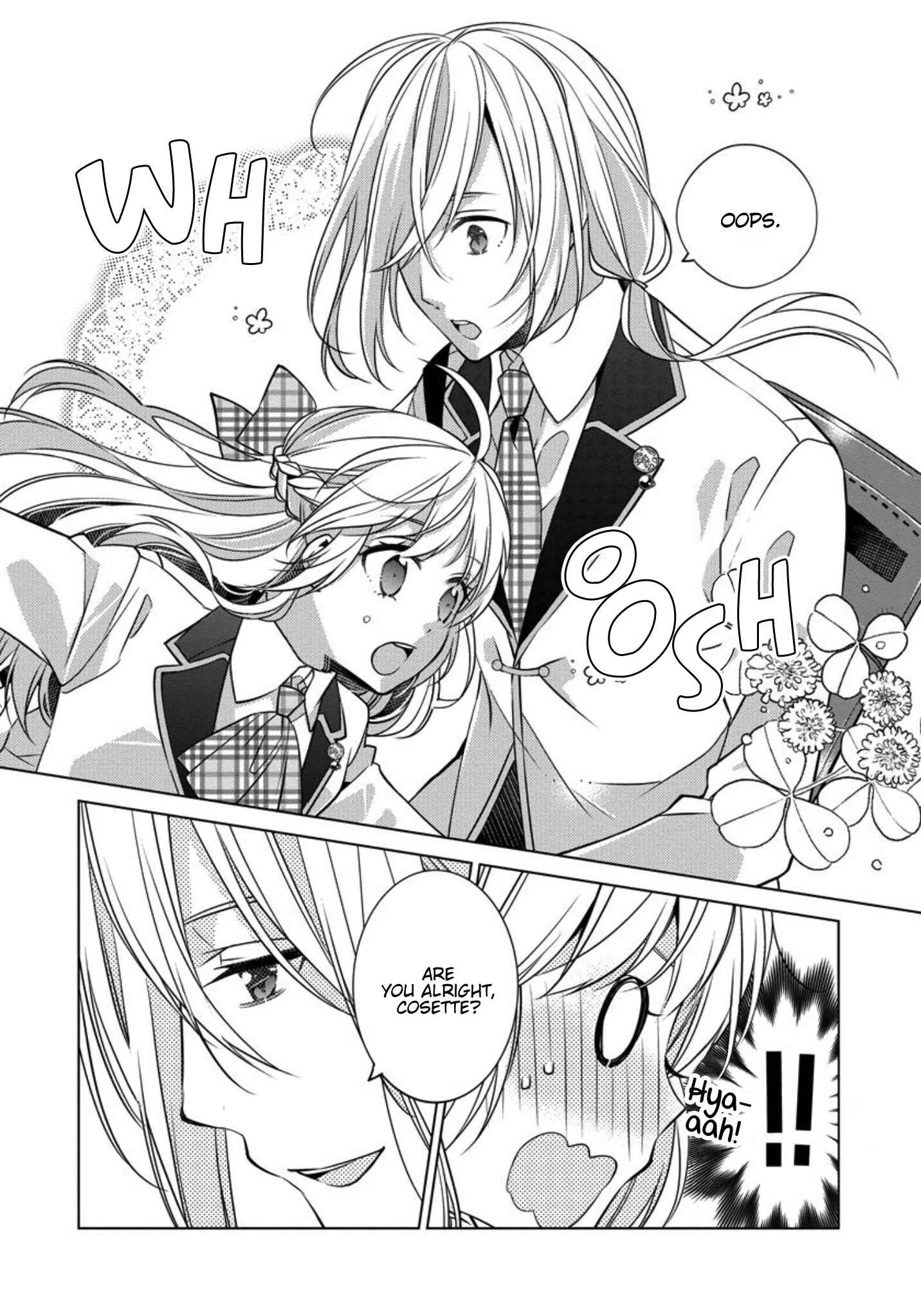 Beating the Heroine at Her Own Game Chapter 4 - Page 5