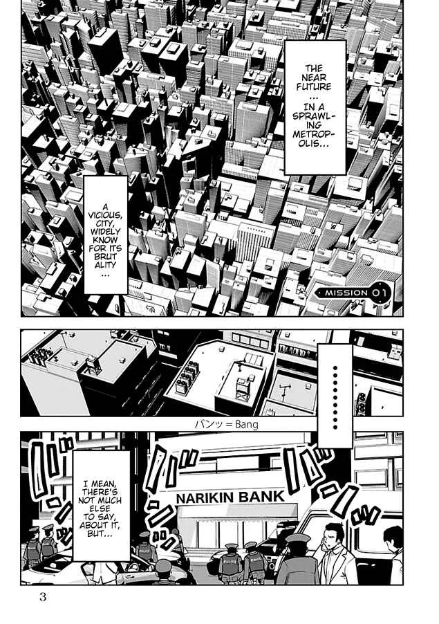 Beautiful Girl Soldier 04R1 Chapter 1: Mission 01 - Page 5