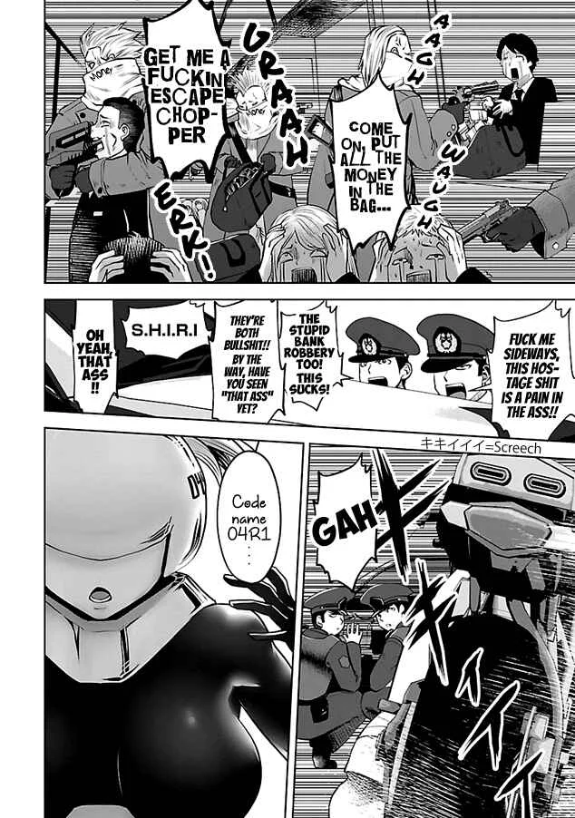 Beautiful Girl Soldier 04R1 Chapter 1: Mission 01 - Page 10