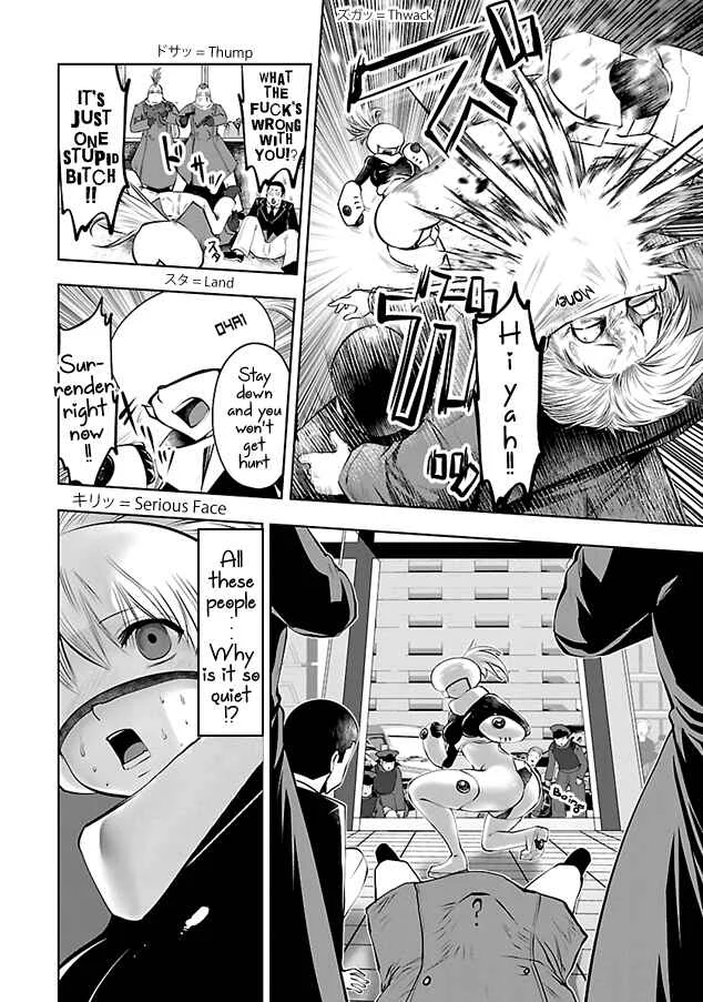 Beautiful Girl Soldier 04R1 Chapter 1: Mission 01 - Page 16