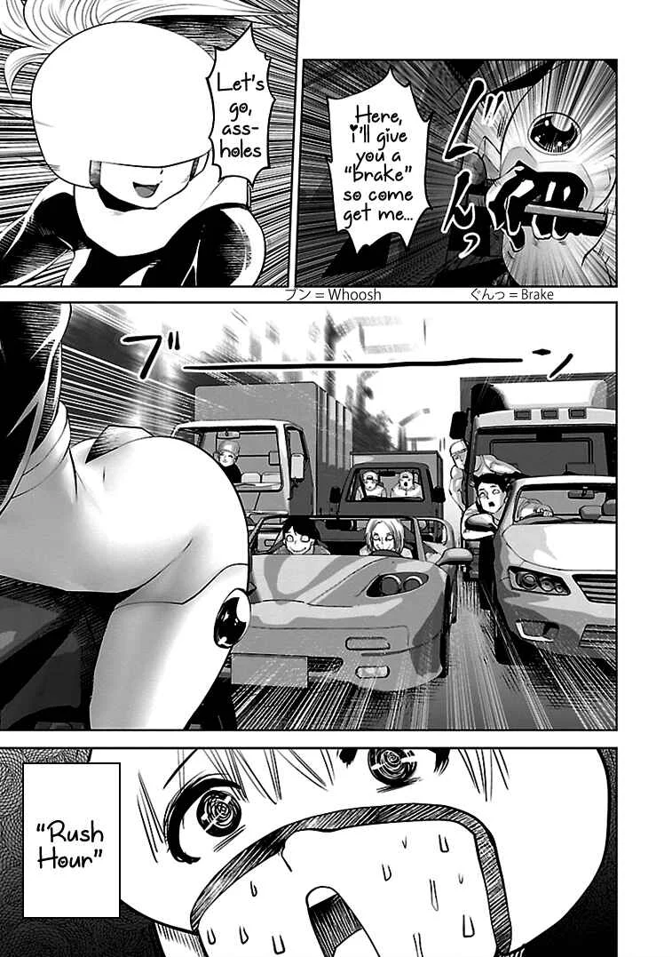 Beautiful Girl Soldier 04R1 Chapter 2: Mission 02 - Page 3