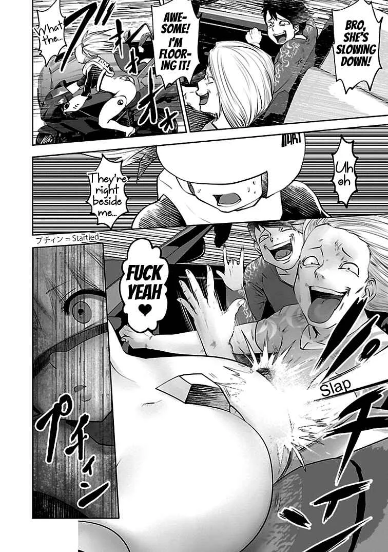 Beautiful Girl Soldier 04R1 Chapter 2: Mission 02 - Page 4