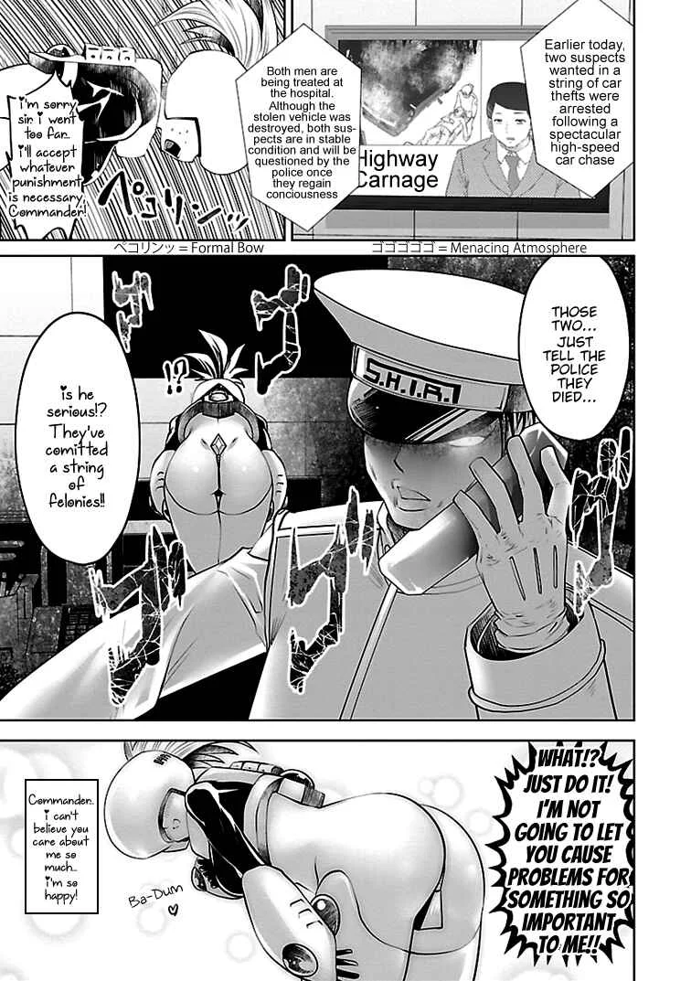 Beautiful Girl Soldier 04R1 Chapter 2: Mission 02 - Page 5