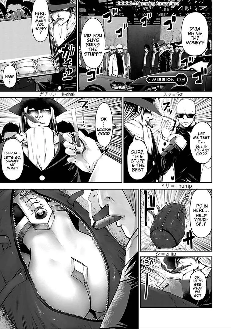 Beautiful Girl Soldier 04R1 Chapter 3: Mission 03 - Page 1