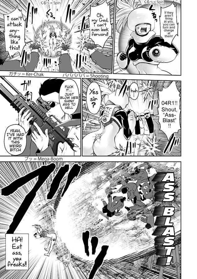 Beautiful Girl Soldier 04R1 Chapter 3: Mission 03 - Page 5