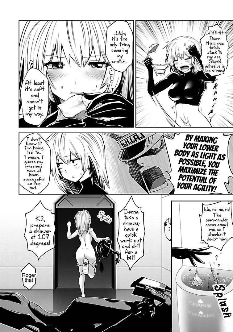 Beautiful Girl Soldier 04R1 Chapter 4: Mission 04 - Page 4