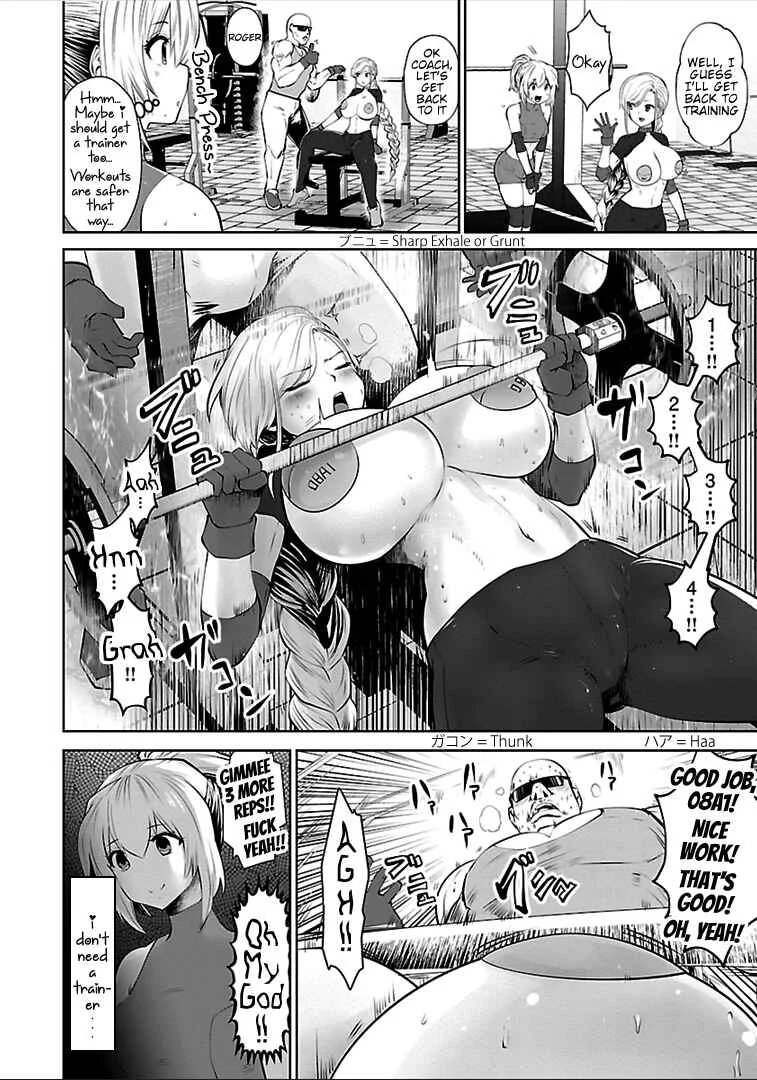 Beautiful Girl Soldier 04R1 Chapter 5: Mission 05 - Page 4