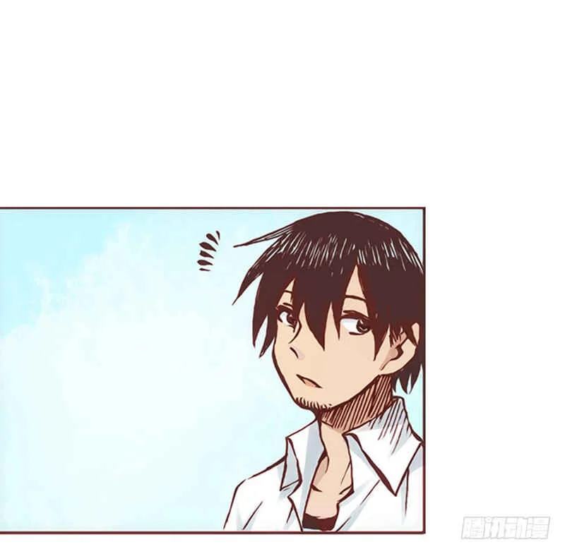 Because I'm an Uncle Who Runs a Weapon Shop Chapter 1.1 - Page 19