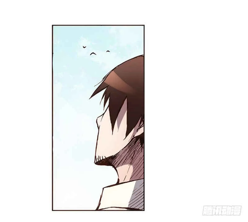 Because I'm an Uncle Who Runs a Weapon Shop Chapter 1.1 - Page 30