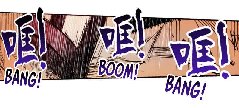 Because I'm an Uncle Who Runs a Weapon Shop Chapter 1.2 - Page 15