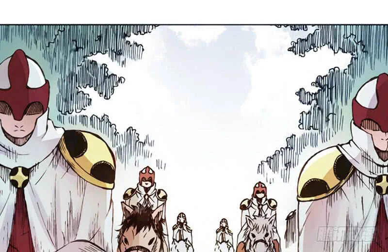 Because I'm an Uncle Who Runs a Weapon Shop Chapter 1.2 - Page 41